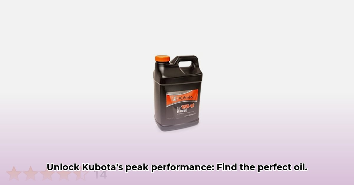 kubota-tractor-oil-type
